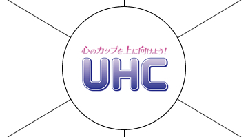 UHC